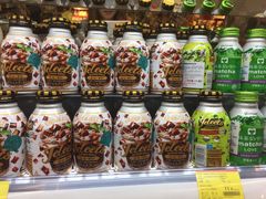 -Olé精品超市(天汇广场店)