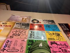 -丸福烤肉(君隆广场店)