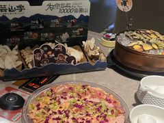 -芸山季·云南野生菌火锅(宝能环球汇店)