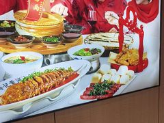 -李记搅团•非遗陕菜(三桥店)