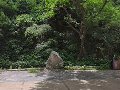 -龙门涧景区