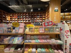 -百新书局(尚悦湾店)