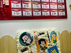 -缤纷鸟美术书法(建大校区)