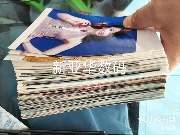 传统药水冲印工艺彩显定影漂白烘干百年不褪色的照片