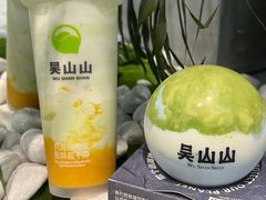 -吴山山·椰子酸奶(天河南店)