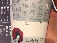 -周黑鸭(深圳南山区海岸城店)