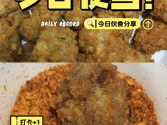 -喜棠·长沙家宴·海鲜·湘菜(麓谷店)