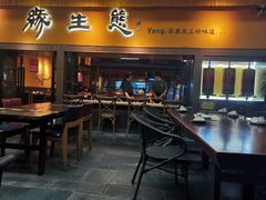 门面-缘生态云南菜·野生菌庭院餐厅(华侨城店)