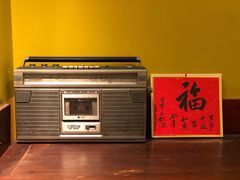 -顺承小院儿