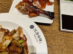 -河沿肉饼Beijing Pie(东华门店)