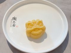 -陶兰居·手工点心·粤菜(圆融时代广场店)