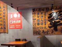 -李犟大爆鳝面·手工蟹黄包(湖滨西湖店)