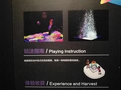 -重庆市江北嘴中央商务区中央公园