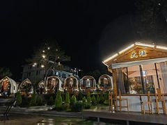 -云禾壹海景庄园餐厅