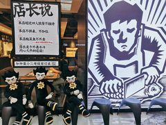 -太二酸菜鱼(正大广场店)