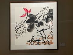 -檀园