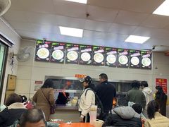-舒记粉店(七星路店)