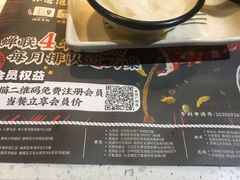 -猫抓烤肉(武进吾悦广场店)