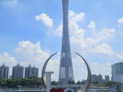 -南海渔村·空中一号