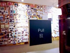 -雕刻时光咖啡馆(师大路店)