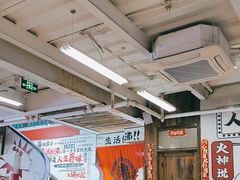 -生活如沸·顺德水牛奶火锅(大学路店)