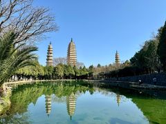 -崇圣寺三塔文化旅游区