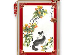 -梁溪琳琅书画院(汇金广场店)
