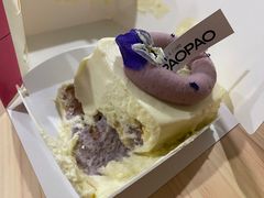 芋泥鲜奶蛋糕-PAOPAO Bakery&Café(港汇店)