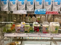 -白色日记·手作酸奶(麦凯乐店)