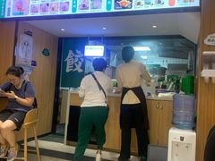 -袁记云饺(鼓楼店)