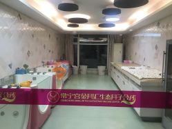 -金月汇月子会所(常宁宫生态店)