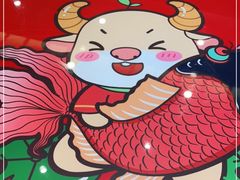 -春盛渔府(牛首山店)