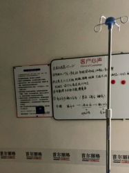 -上海首尔丽格医疗美容医院