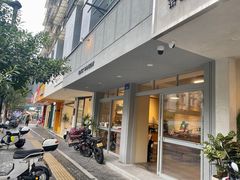 -black rainbow coffee