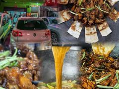 -皖北巫氏三胖地锅鸡(长淮总店)