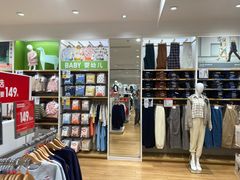 -优衣库(苏州吴江万象汇店)