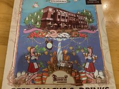 -巴伐利亚啤酒坊(意式风情街店)