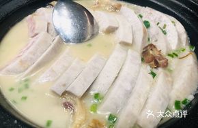 Braised Duck with Fragrant Soup and Lechang Taro