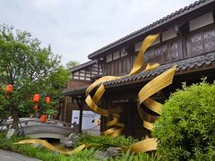 -铁像寺水街