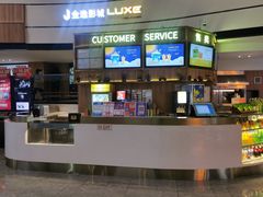 -金逸影城(中关村店)