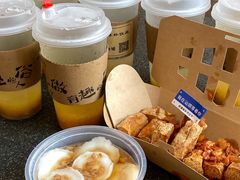 -汕头市小公园
