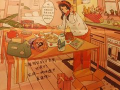 -TOUCH泰奇(宝杨宝龙广场店)