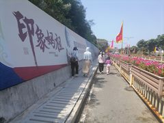 -莆田湄洲妈祖祖庙