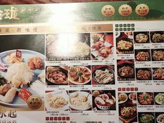 -玲珑·新粤菜(安华汇店)