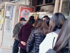 -老王记糕干(养鱼池路店)