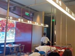 -茅庐毛血旺(烟台大悦城店)