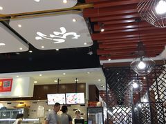 大堂-清和传家饺子(龙泉道物美店)