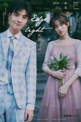 日系-巴黎婚纱摄影工作室