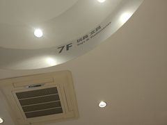 -宝大祥青少年儿童购物中心(南京东路店)