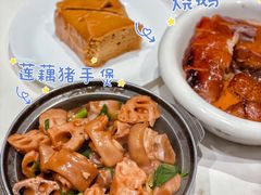 莲藕焖猪手-粥旺庄(芳村店)